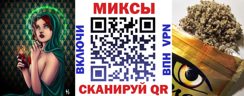БУТИРАТ оксана  Купить  Всеволожск 