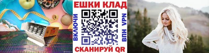 Купить где  Всеволожск  Экстази mix 
