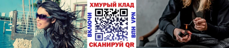Купить  Всеволожск  ГЕРОИН гречка 
