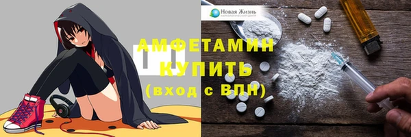 винт Киренск