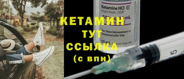 винт Киренск