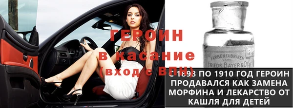 скорость Кукмор