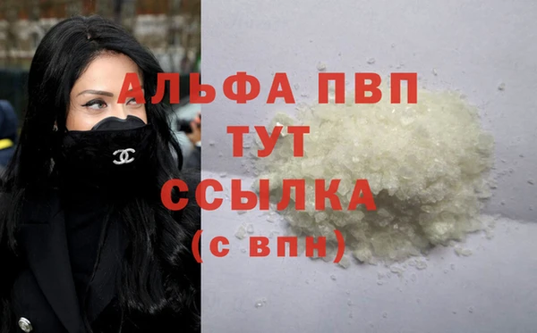 винт Киренск