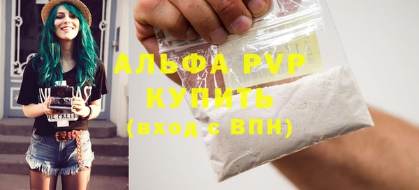 шишки Киреевск