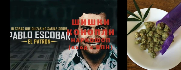 винт Киренск