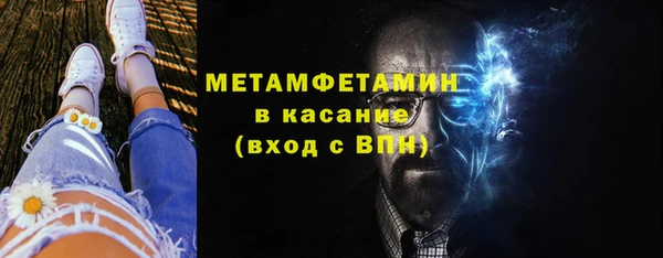 скорость Кукмор