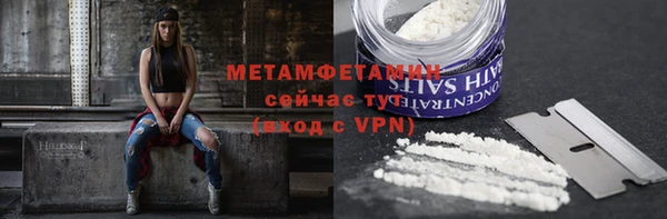 винт Киренск