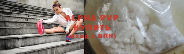 винт Киренск