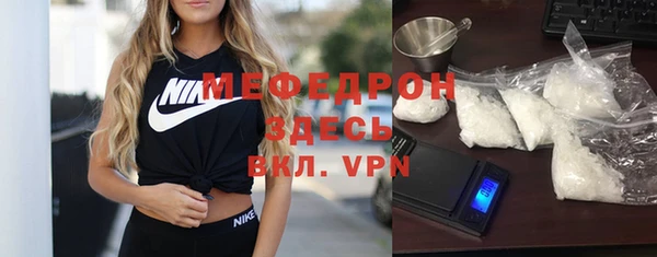 винт Киренск