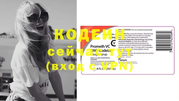 винт Киренск