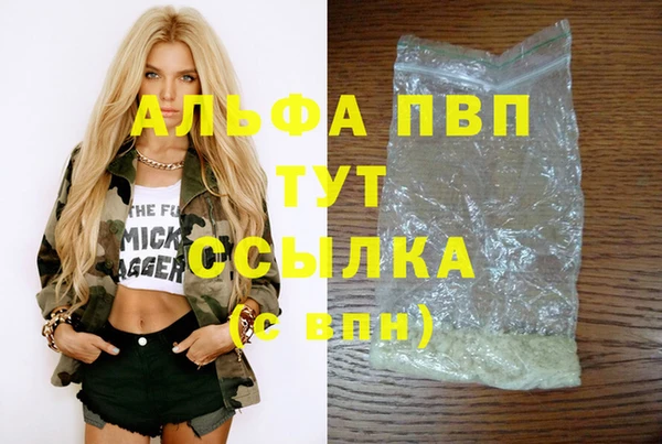 ГАЛЛЮЦИНОГЕННЫЕ ГРИБЫ Кинешма