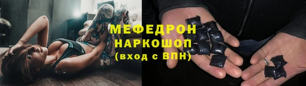шишки Киреевск