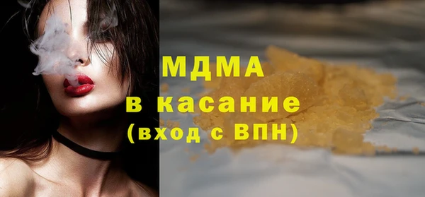 винт Киренск