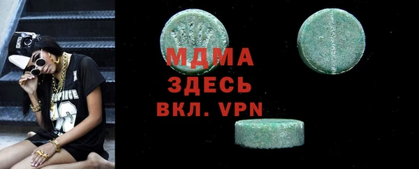 винт Киренск