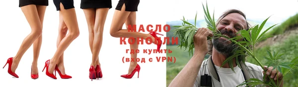 шишки Киреевск