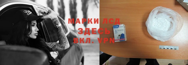 винт Киренск