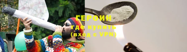 шишки Киреевск