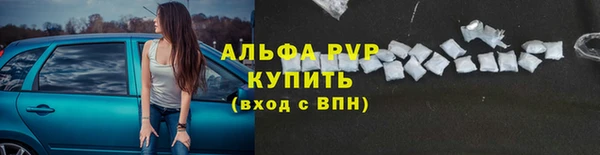 шишки Киреевск