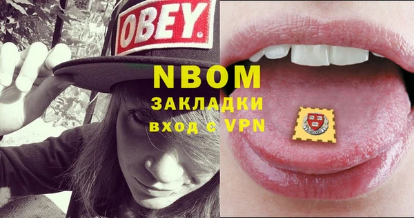 шишки Киреевск
