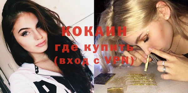 скорость Кукмор