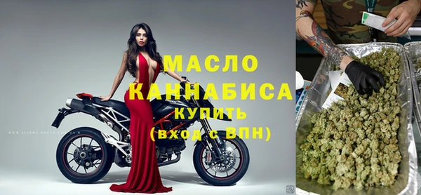 шишки Киреевск