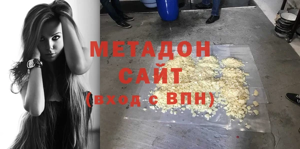 амфетамин Кулебаки