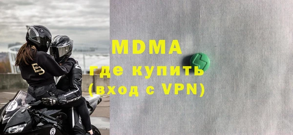 шишки Киреевск