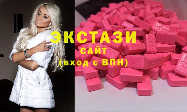 шишки Киреевск