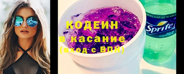 ГАЛЛЮЦИНОГЕННЫЕ ГРИБЫ Кинешма