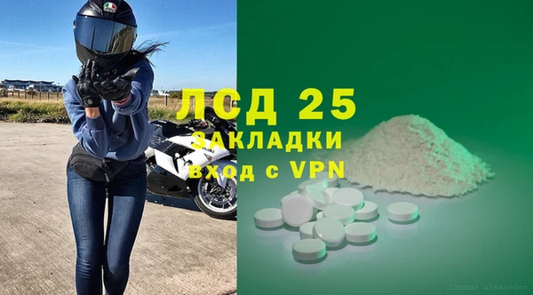 винт Киренск