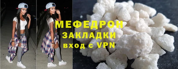 ГАЛЛЮЦИНОГЕННЫЕ ГРИБЫ Кинешма