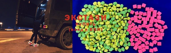 шишки Киреевск