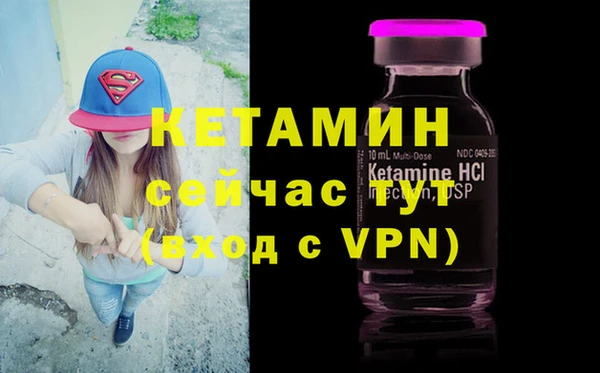 ГАЛЛЮЦИНОГЕННЫЕ ГРИБЫ Кинешма