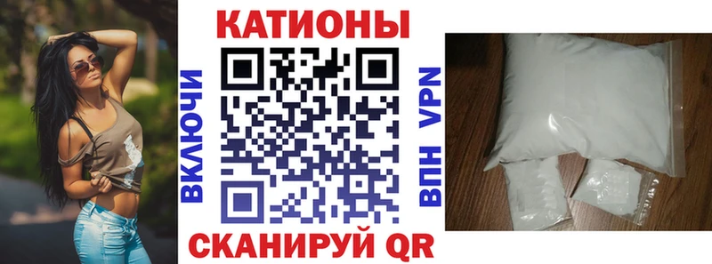 Купить где  Всеволожск  МЯУ-МЯУ 4 MMC 